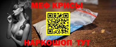 ECSTASY Малоярославец