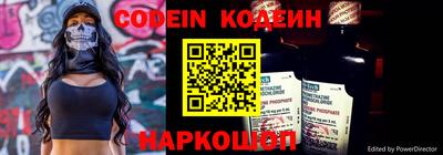 ECSTASY Малоярославец