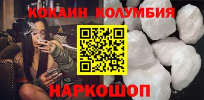 ECSTASY Малоярославец