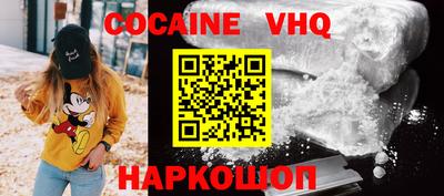 ECSTASY Малоярославец