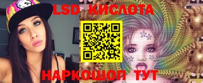 бошки Малгобек