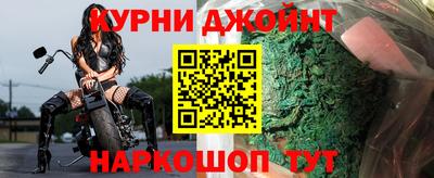 бошки Малгобек