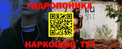 ECSTASY Малоярославец