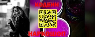 бошки Малгобек