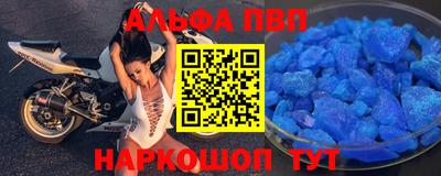 бошки Малгобек
