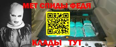 ECSTASY Малоярославец