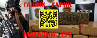 бошки Малгобек