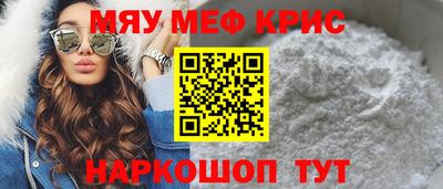 бошки Малгобек